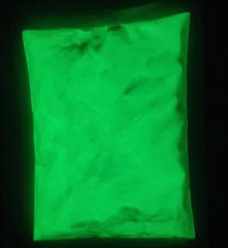1000g yellow green