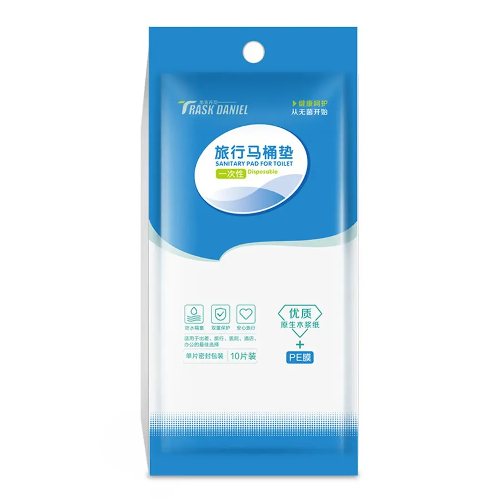 

10Pcs Disposable Toilet Pad Thickened Toilet Toilet Seat Cushion Paper Travel Hotel Waterproof Toilet Seat Universal
