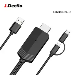 LD24 LD24-D приемник mirascreen Micro usb type C кабель Plug Play зеркалирование экран для Android HD ТВ адаптер HDMI потоковая передача 1080p