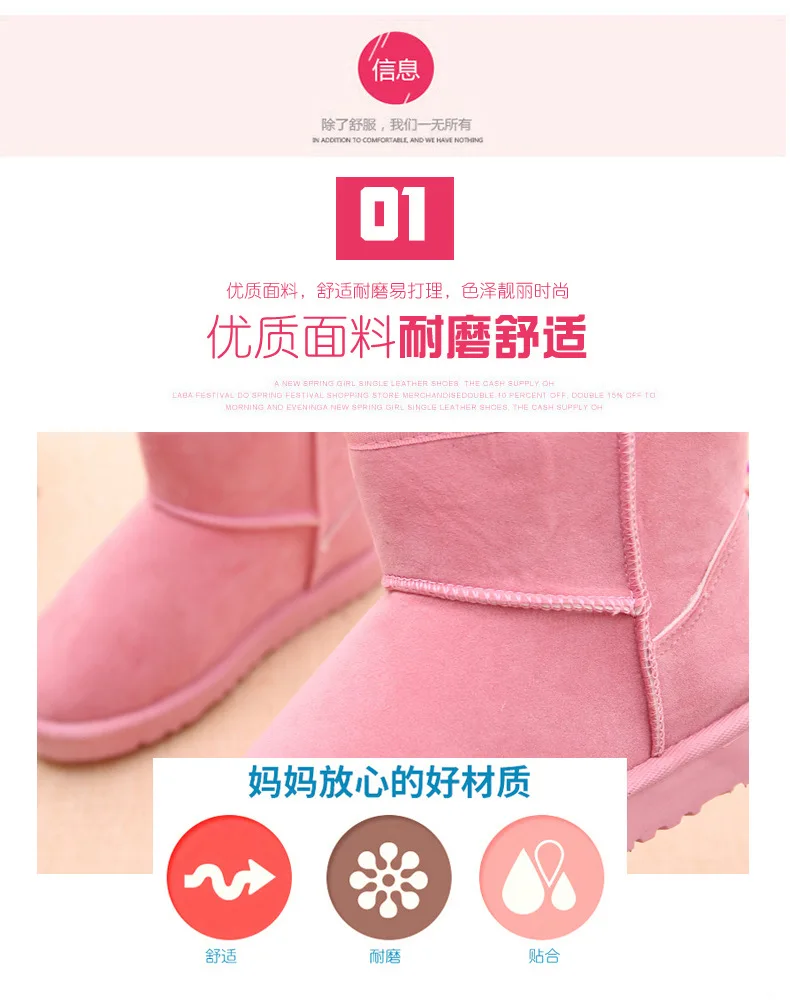 Детские зимние ботинки без шнуровки; цвет розовый, черный, коричневый; Зимние удобные ботинки; модные ботинки для девочек; ботинки принцессы из флока