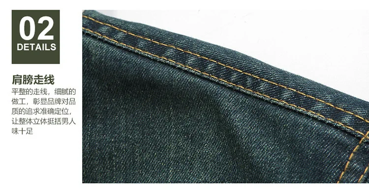 Nianjeep/NIANJEEP зимняя новая стильная Толстая Вельветовая джинсовая куртка, мужская Ковбойская Одежда большого размера