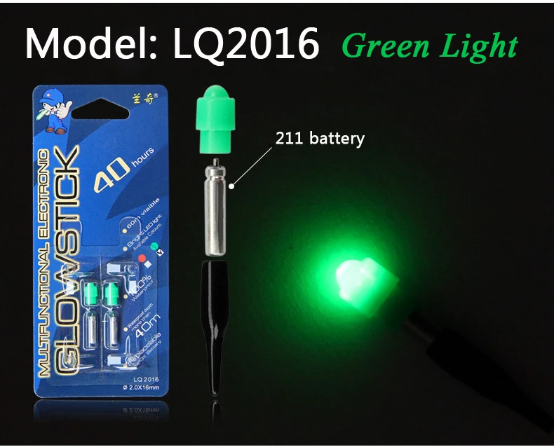 JIGEECARP, 2 шт., поплавок для ловли карпа, светящаяся палка, Электронный светильник, ночная палка, плавающий стержень, светильник, водонепроницаемые светящиеся палочки, лампа - Цвет: 2PCS LQ2016 Green