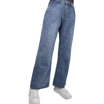 

Full-length Women Jeans Pants Leisure Loose High Waist Wide Leg Jeans Jean Style All-match Simple Jeans for Women Casual