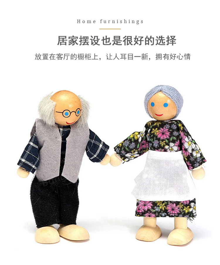 玩偶_06.jpg