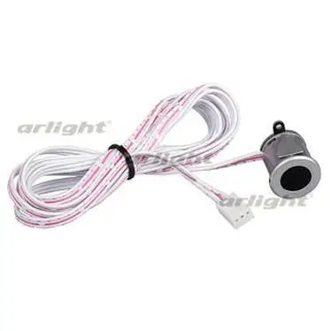 020233 ИК-датчик SR-Hand-DIM Silver-R ARLIGHT