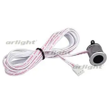 

020233 IR sensor Sr-hand-dim silver-r-1 PCs Arlight