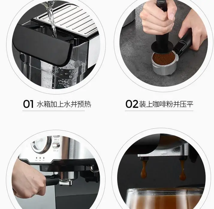 DonLim DL-KF5403 кофе-машина для домашнего использования домашняя итальянская полуавтоматическая кафе-машина Паровая молочная пена 1.5л эспрессо 220-230-240в