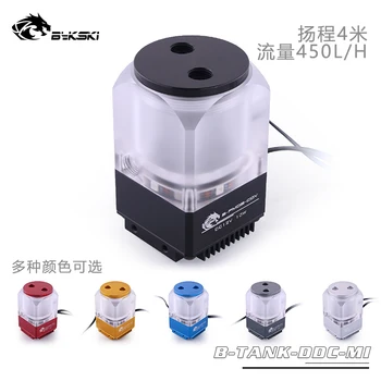 

Bykski B-TANK-DDC-MI Mini Water Pump DCC 450L/H 4.00meters High Perfomance 1 order