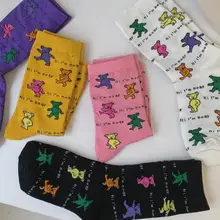 Новинка; милые зимние женские носки из чесаного хлопка с героями мультфильмов; женские повседневные короткие носки с забавным медведем и милым животным узором