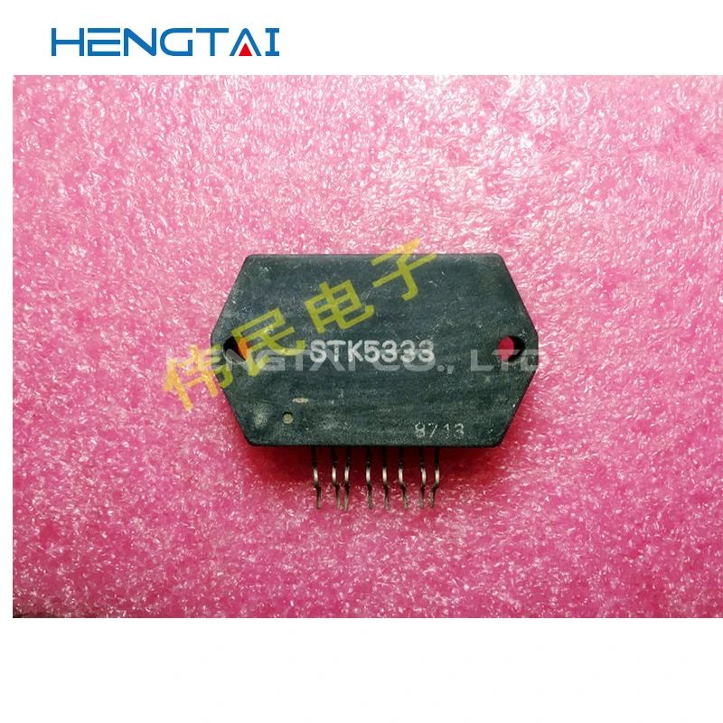 

Free shipping STK5333 NEW AND ORIGINAL MODULE