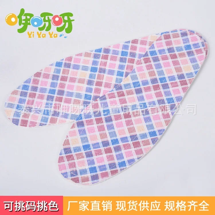 

2018 Autumn New Style White Cotton Cloth Multi-layer Cloth Adult Insole Insole Cotton Cloth Insole-Tailor