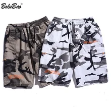 BOLUBAO трендовые Брендовые мужские шорты Карго, летние новые мужские шорты с несколькими карманами, хлопковые камуфляжные шорты, мужские повседневные шорты в стиле милитари