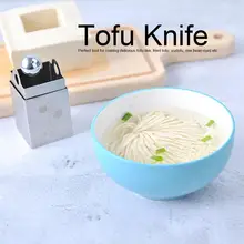 Многофункциональный практичный из нержавеющей стали бытовой кухонный тофу измельчитель прессования тофу нож DIY инструмент для приготовления пищи