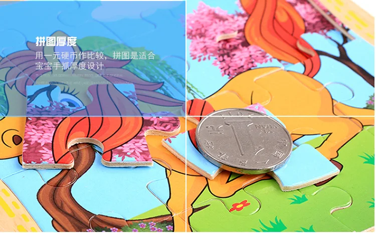 11646199896_1734327507