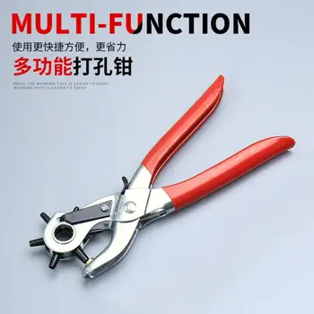 

Multi Function 6 Holes Household Belt Hole Puncher Leather Punchers Tools Leathercraft Punching Machine Hand Pliers Tool