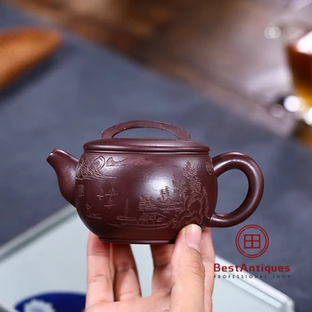 

Yixing Zisha Teapot Purple Clay Teapots Handmade Shanshui Hanwa 170cc