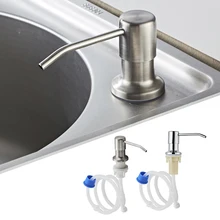 Kitchen Soap Dispenser Pump 360 Degrees Rotatable Liquid Countertop Water Lotion Pumps for Kitchen Bathroom Sink