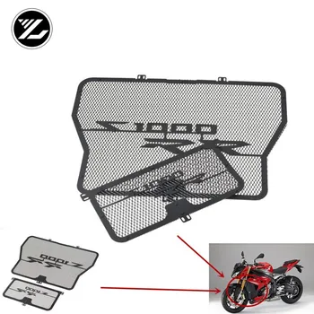

Motorfiets Radiator Grille Guard Cover Cooler Protector for BMW S1000R S1000RR/XR HP4 water tank net cover cooler protection