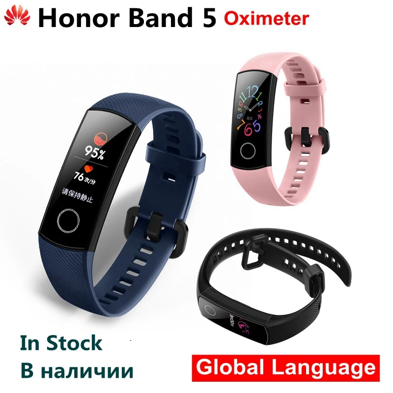 

Original Huawei Honor Band 5 Smart Wristband Oximeter AMOLED Touch Color Screen Swim Posture Detect 5ATM Waterproof Honor Band