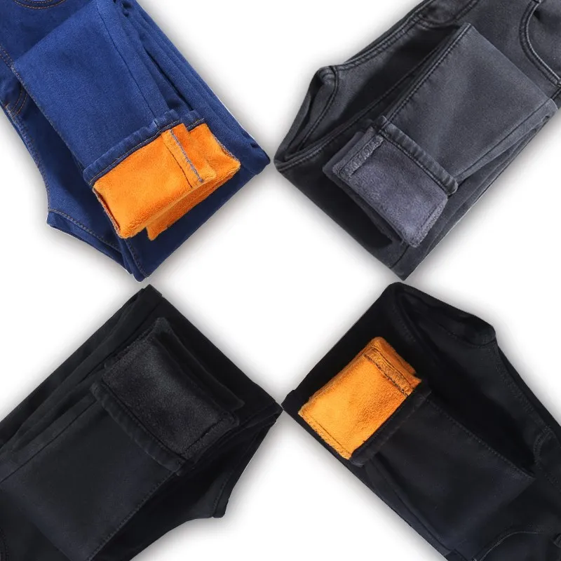 

Hot Selling Jeans Women's plus Velvet Trousers High-waisted Elasticity Skinny Pants Korean-style Slim Fit Thick Pencil Pants WOM