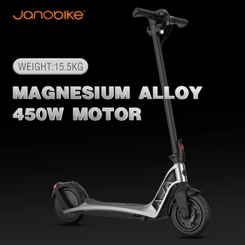 

Janobike 7.5Ah Battery Electric Scooter 250W Kick Scooter With EBAS Brake Mini Foldable Scooter