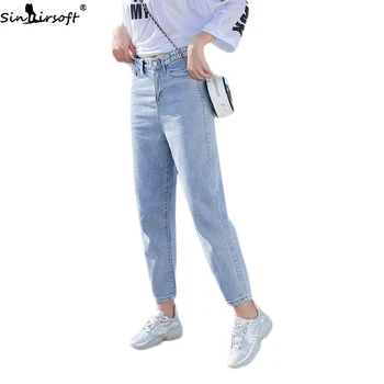 

2019 Autumn New Cotton Loose Slimming Harlan Elastic High Waist Jeans Women Fashion Trend Soft Casual Wild Denim Pants Woman