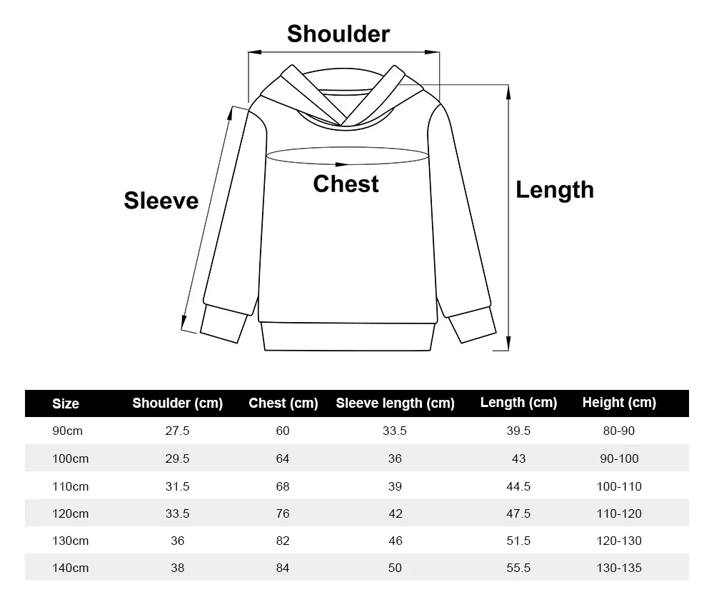 儿童夜光尺码-2