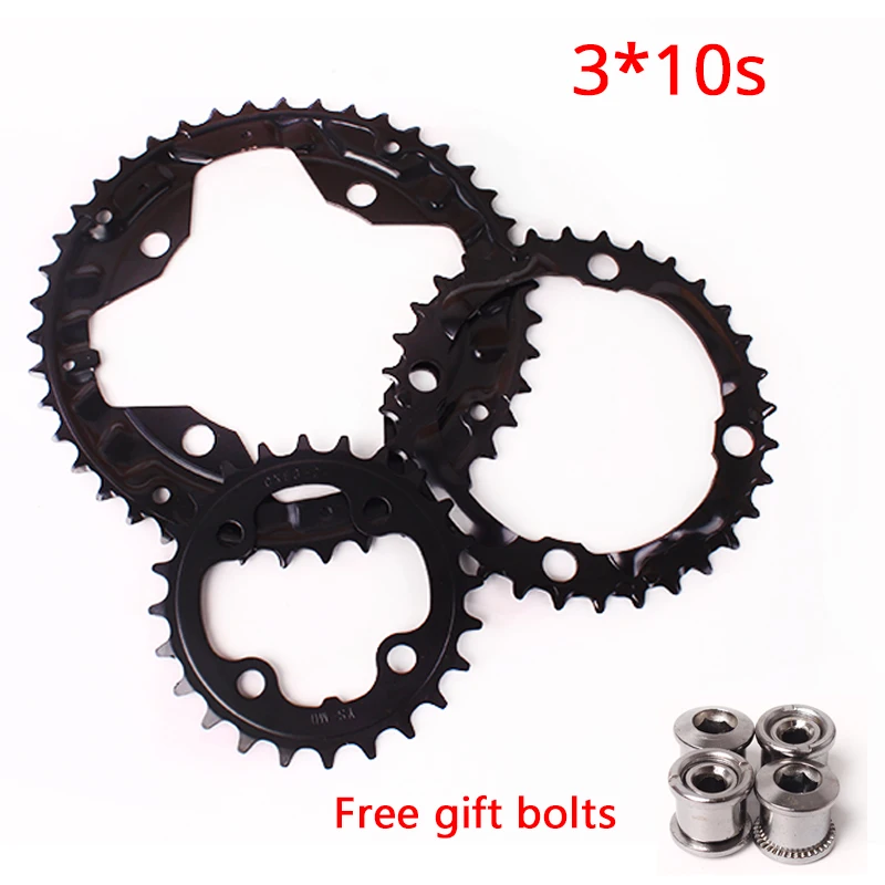cycle chain parts