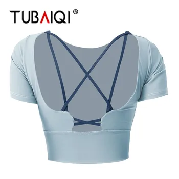 

5 Color Women Yoga Top Seamless Yoga Shirt Short Sleeve Cross Back Running Training Shockproof Sport Bra Women's Fitness Clothes