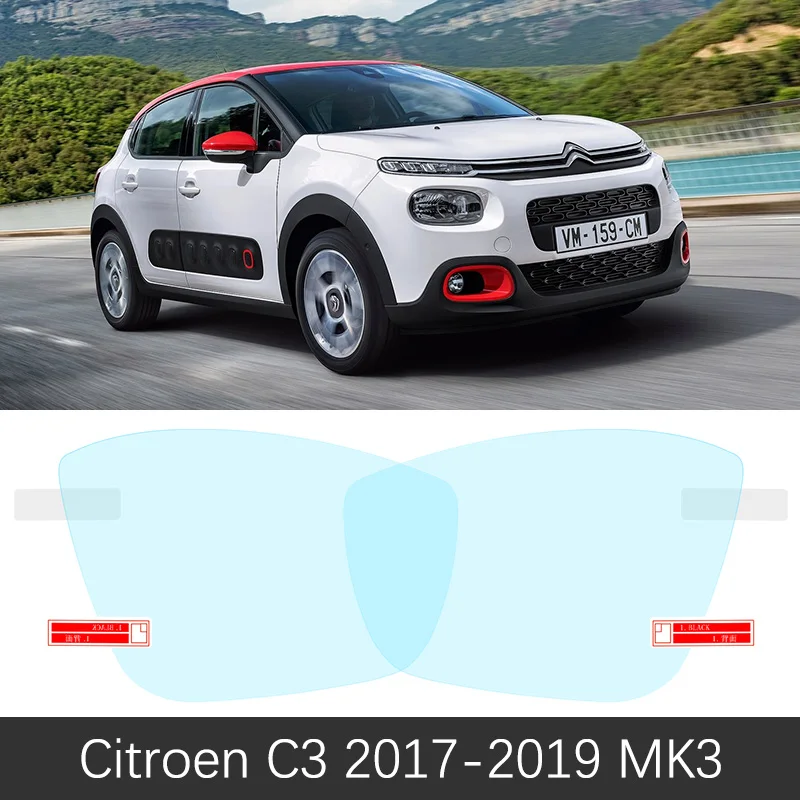 Citroen C3 2017-2019 Для Citroen C3 2002~ MK1 MK2 MK3 полное покрытие зеркало заднего вида противотуманные пленки непромокаемые противотуманные пленки аксессуары - Название цвета: Citroen C3 2017-2019