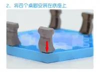 Novelty 