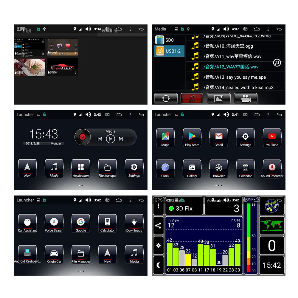 Автомобильный экран, обновленная установленная система Android 6,0, интерфейсная коробка для VW/passat B8/Golf 7/Ebiza/Atcia/leon