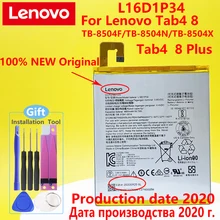 Новый оригинальный Lenovo TAB4 8 аккумулятор/TB-8504X/TB-8504N Lenovo Tab4 8 плюс батарея L16D1P34 4850 мА/ч, 8 дюймов планшет батареи Новый оригинальный Lenovo TAB4 8 аккумулятор/TB-8504X/TB-8504N Lenovo Tab4 8 плюс батарея L16D1P34 4850 мА/ч, 8 дюймов планшет батареи