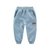 Aqua Blue