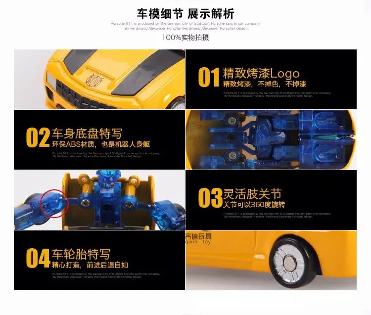 BKK трансформация игрушка сплав деформация робот Модель автомобиля игрушки стойло горячие продажи продукта