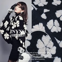 Качество пятью лепестками fleeciness чувство впечатление потратить кашемировая шерсть ткань со скидкой ткани