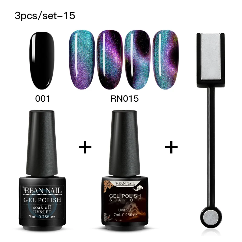HHZH06050 RBAN NAIL 5D кошачьи глаза УФ-гель для ногтей Хамелеон светодиодный гель лак для ногтей с магнитом палочка Полупостоянный светодиодный гель для ногтей набор - Цвет: HHZH06050