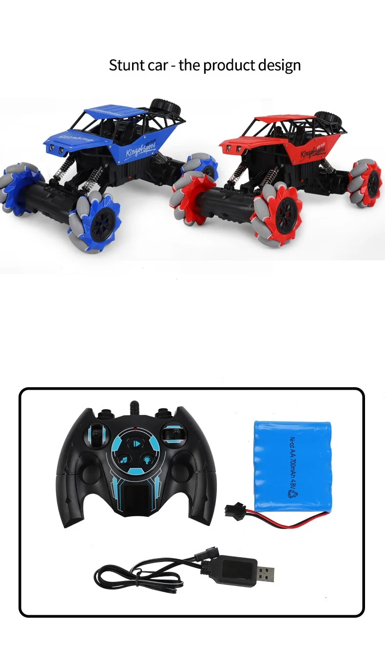 12155595413_1305976402