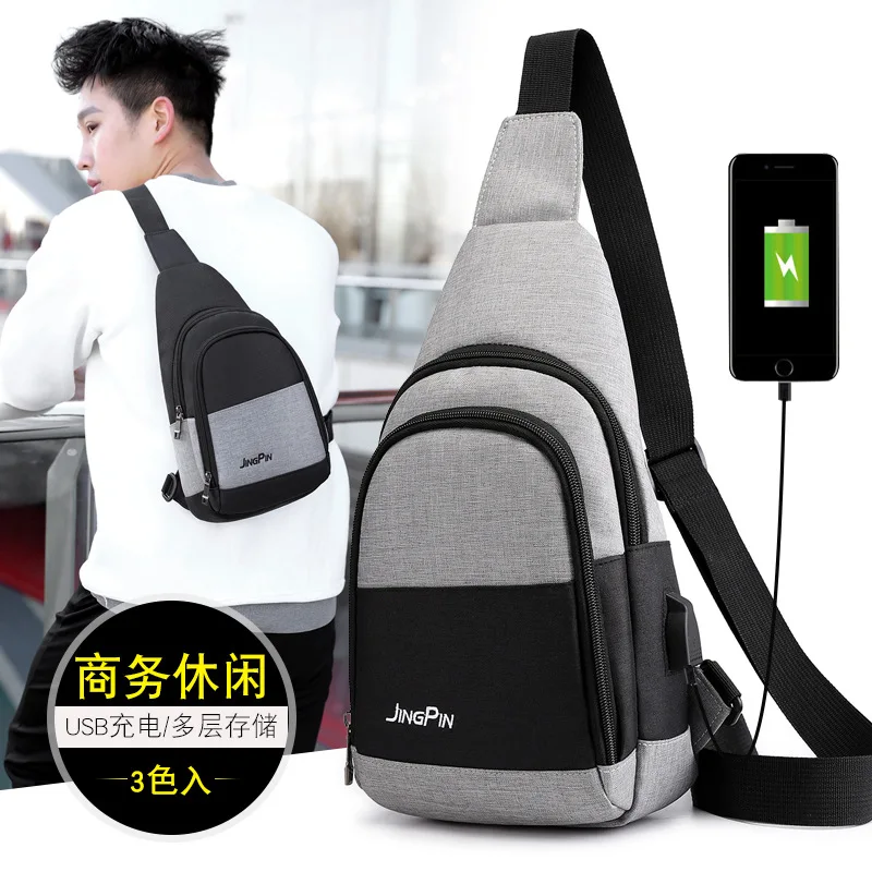 

2019 New Style USB Rechargeable Smart Men Chest Bag Outdoor Travel Large Capacity Shoulder Backpack