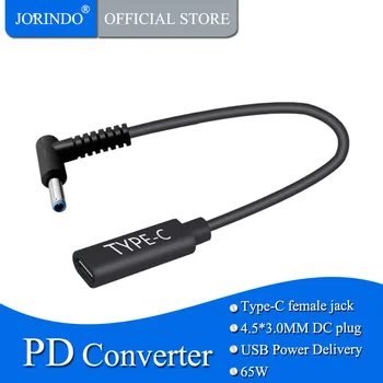 

JORINDO 0.15M/0.49FT Type-C female jack to 4.5*3.0MM notebook PD Fast Charging Line,USB-C to 4.5*0.6MM with pin Adapter Cable