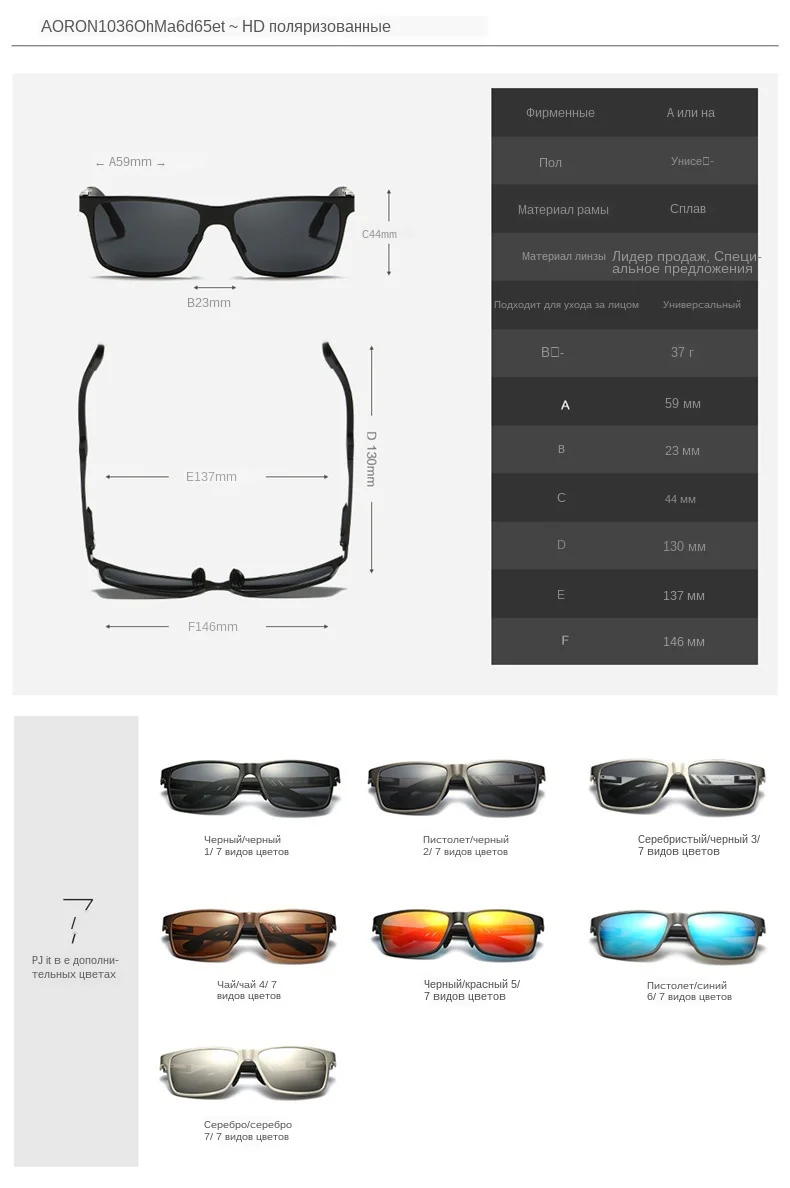 3510370501_1159387308