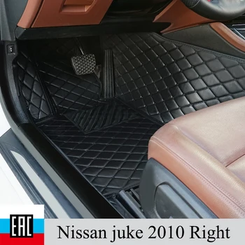 

car Mats For Nissan juke 2010 Right steering wheel car floor mats car accessories interior from irkutsk car accessories