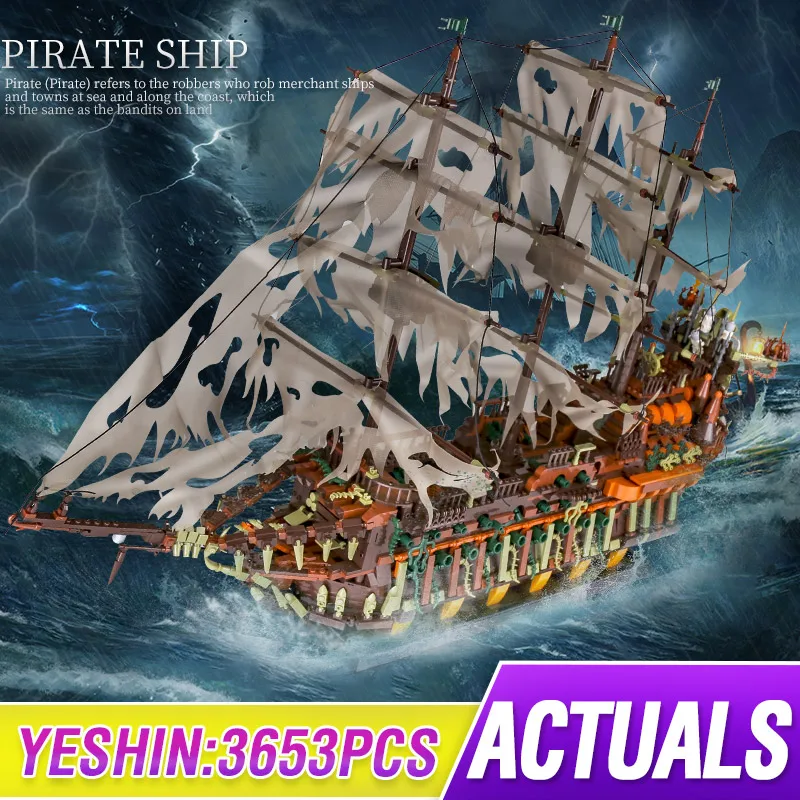 Новинка 16016 игрушки из фильма строительные блоки совместимые с MOC Летающий