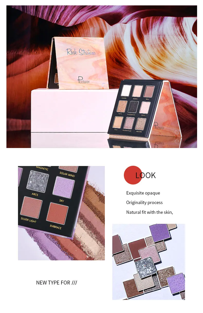 Pudaier 9 цветов Тени для век Pallete Sunset Polar Light Milky Way Serices Профессиональный матовый блеск Палетка теней для глаз