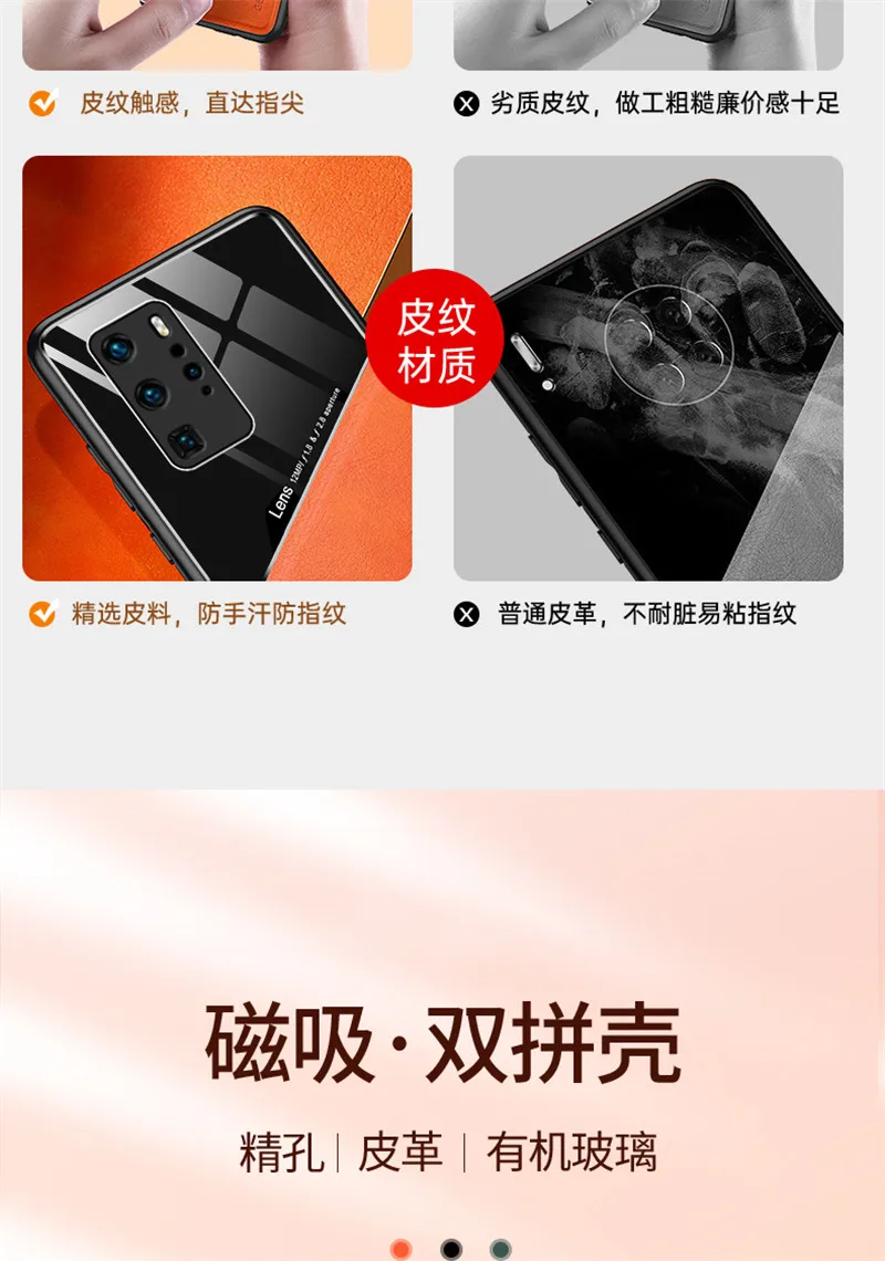详情_02
