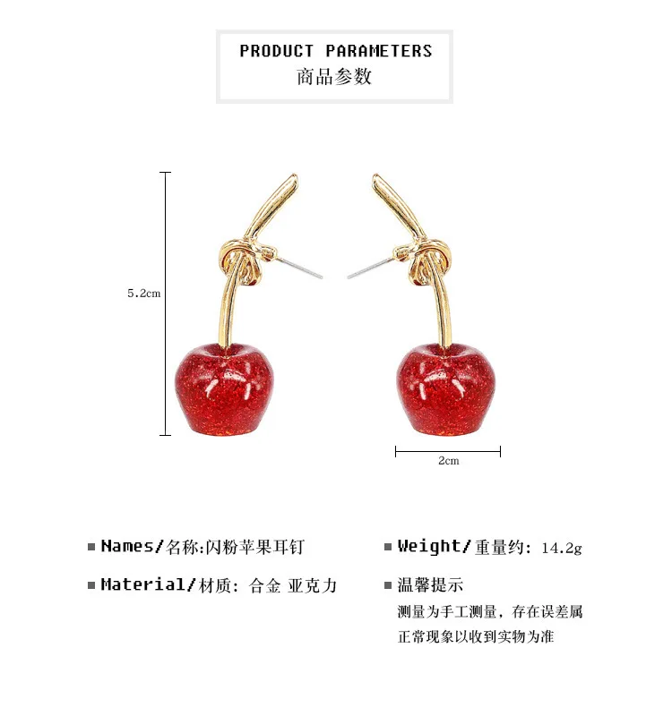 Корейские милые красные серьги-вишенки, новые модные ювелирные изделия, женские серьги-капли с фруктами, подарок