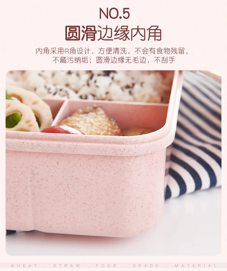 Детский Ланч-бокс с подогревом, Bento box, японский Ланч-бокс, микроволновка, Студенческая, с крышкой, столовая, простые ланчбоксы, прямоугольные, портативные