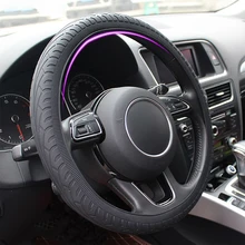 Car Silicone Steering Wheel Case Cover Shell Skidproof Car Accessories For Audi Nissan Peugeot Honda KIA Hyundai LADA BMW etc.