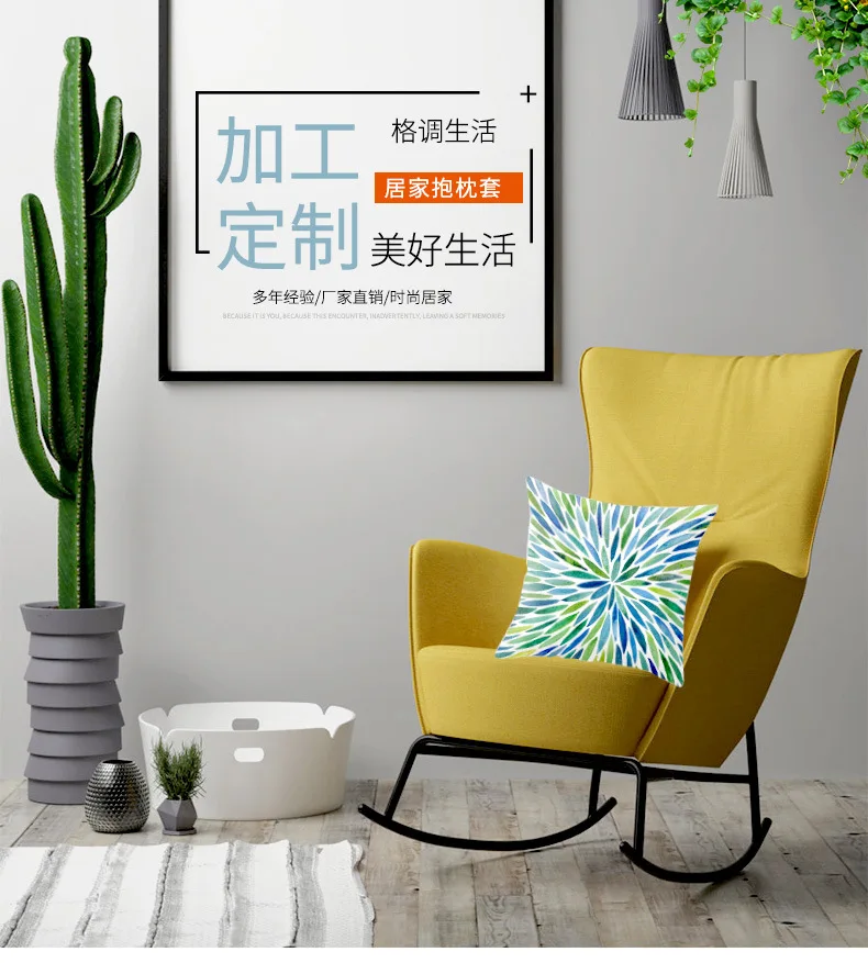 12426569759_865697793