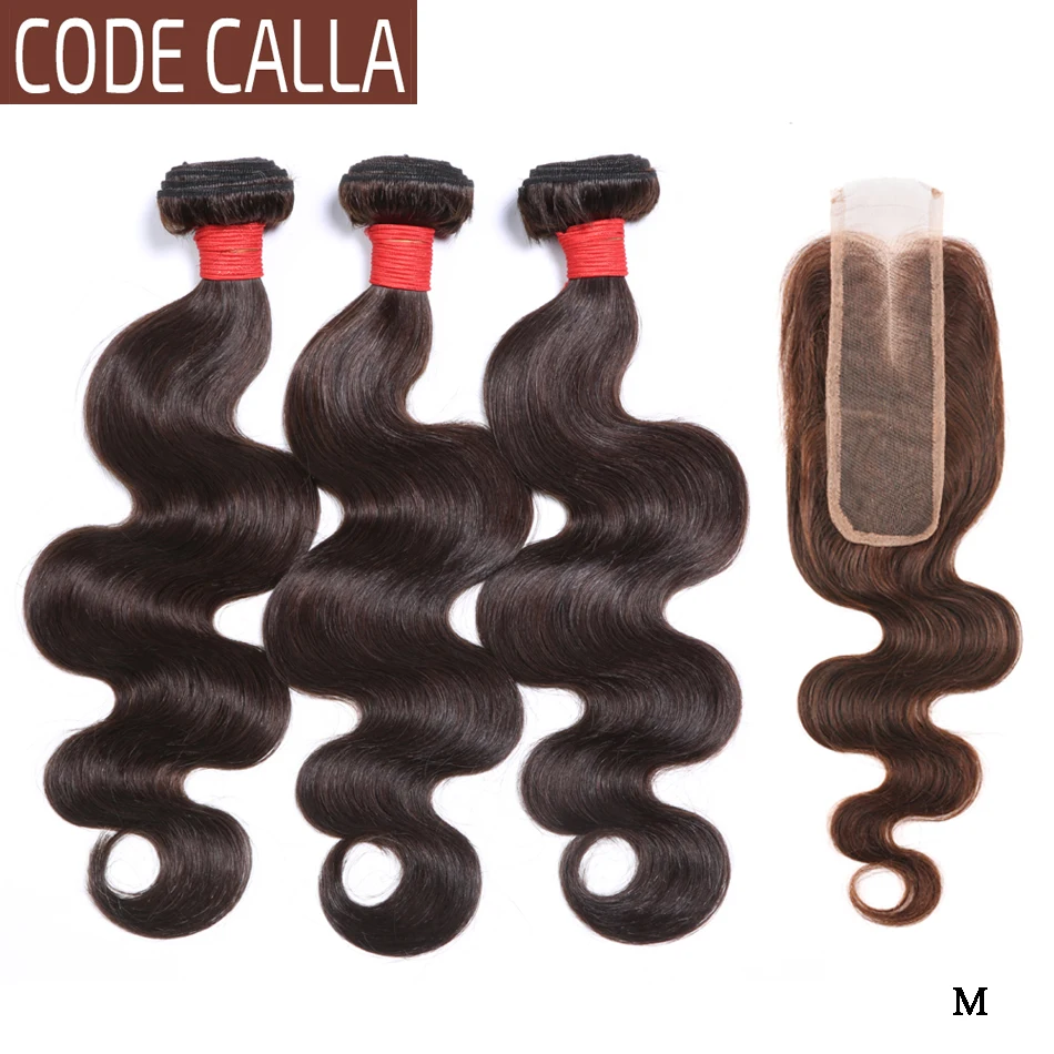 

Code Calla Hair Body Wave Bundles With 2*6 KIM K Lace Closure Brazilian Remy Human Hair Bundles Hair Extensions Dark Brown Color